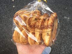 -国际饭店·帆声西饼屋(黄河路店)