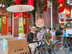 -茂德公鼓城