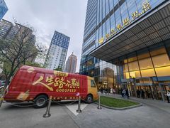 -英皇电影城(英皇集团中心IMAX店)