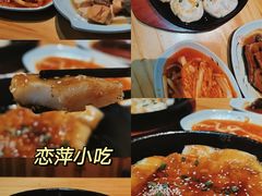 -恋萍小吃(时代店)