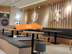 -Meet Fresh鮮芋仙(时代天街店)