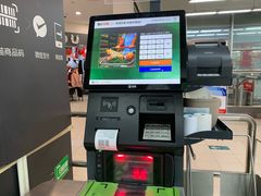 -华润万家(华夏店)