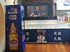 -沸炉重庆老火锅(军事博物馆店)