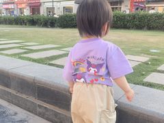 -广厦天都城