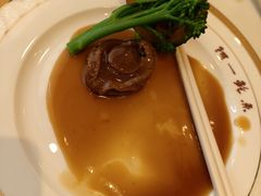 -阿一鲍鱼·20年匠心传承(天河北旗舰店)