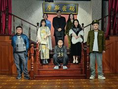 -摩斯密码·实景搜证换装沉浸密室剧本杀