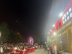 -二子海鲜大排档(太阳城店)