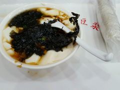 -阊门姚记豆浆(旧学前直营店)
