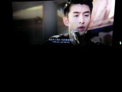 android_upload_pic-幸福蓝海国际影城(扬名IMAX店)
