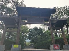 -阳台山自然风景区