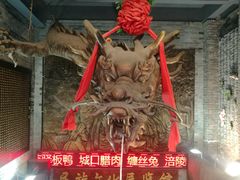 -好吃街美食城(八一广场店)