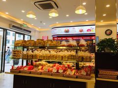 -红宝石·鲜奶小方·海派西点房(南丹店)
