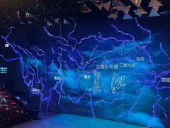 -重庆国际马戏城