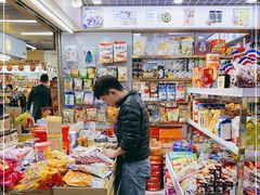 -紫荆城食品交易中心(华强北店)