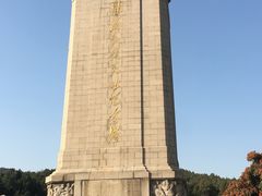 -淮海战役纪念馆