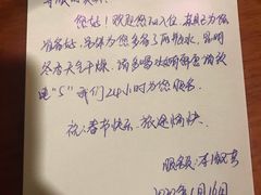 -昆明金鹰广场酒店(南屏老街店)