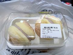 -鲍师傅糕点(五角场店)