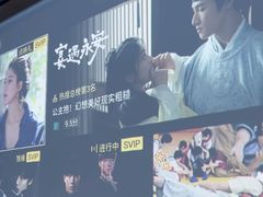 -立里春天印象·影院足疗轻养SPA(二十四城店)