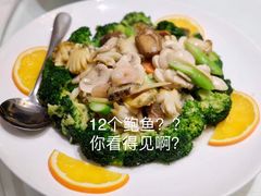 -瑞福园联谊餐室(茂名南路店)