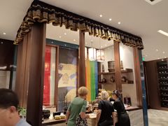 -西藏饭店·亚克·食光自助餐厅(文殊院店)