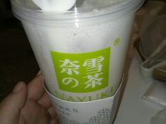 -奈雪的茶(市百一店)