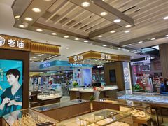 -银座购物广场(高新区店)