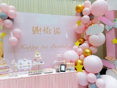 -弗思特周口宴会中心