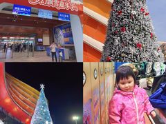 -广州热雪奇迹