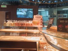 -FANEN法念·烘焙·甜点(万象城店)
