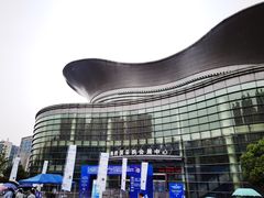 -上海跨国采购会展中心