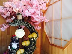 -鲔屋寿喜烧