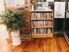 -猫的天空之城概念书店(景德镇陶溪川店)