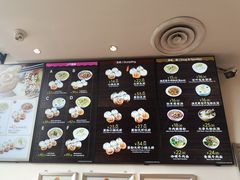 -小杨生煎(火车站北广场店)