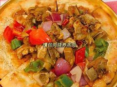 -西域阿里马新疆菜·清真(桂花路店)