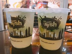 -艾薯夫妇Aysh(福田星河COCOPark店)