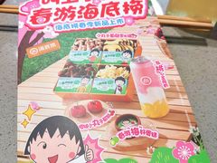 -海底捞火锅(方圆荟店)