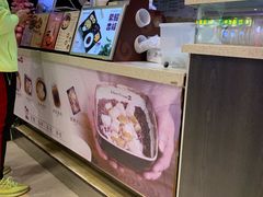 -鲜芋仙(南开大悦城店)