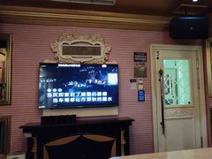 -自由港KTV(王子公主金平店)