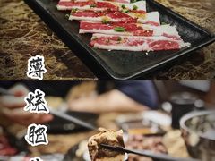 薄烧肥牛-魔宗·烧肉(汉街店)