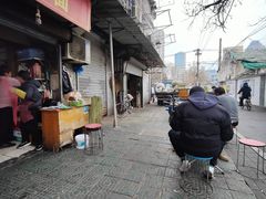 -老太皮肚面