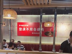 -拾也•和牛•海鲜•烤肉放题(卓悦INTOWN店)