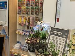-瑞派·关忠动物医院·猫专科·犬专科(三环新城店)