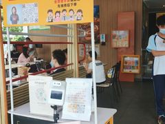-麦当劳(肇庆大旺店)