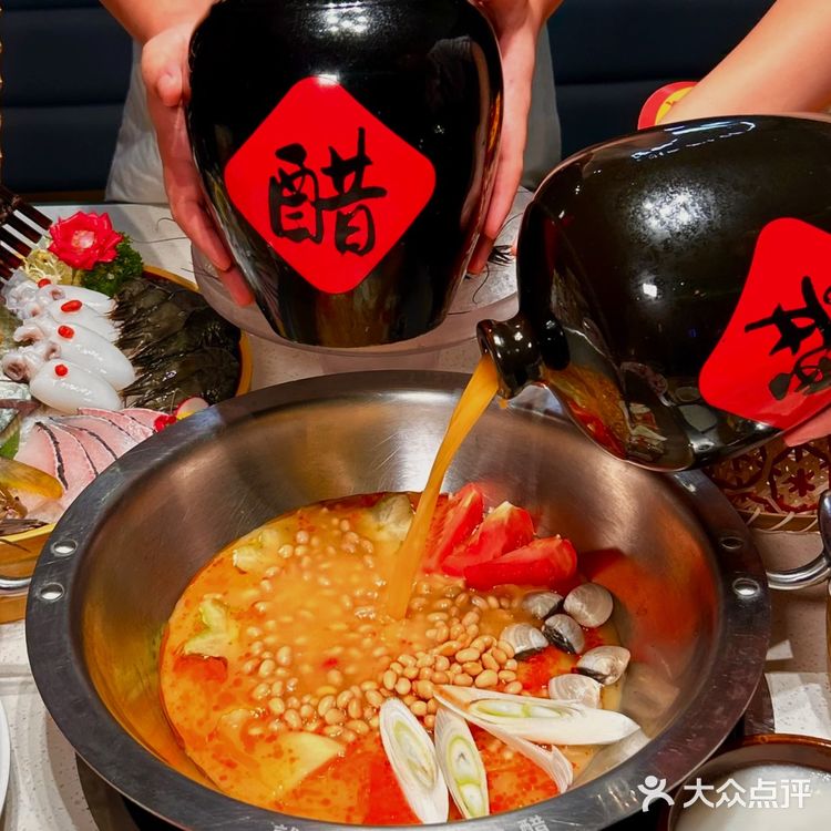 这一口海南灵魂酸汤终于来杭州了❗️