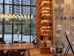 -成都九眼桥亚朵网易严选酒店