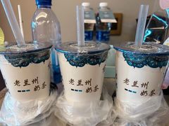 -桥门程记(兰州南关夜市店)