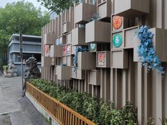 -大场体育中心羽毛球馆