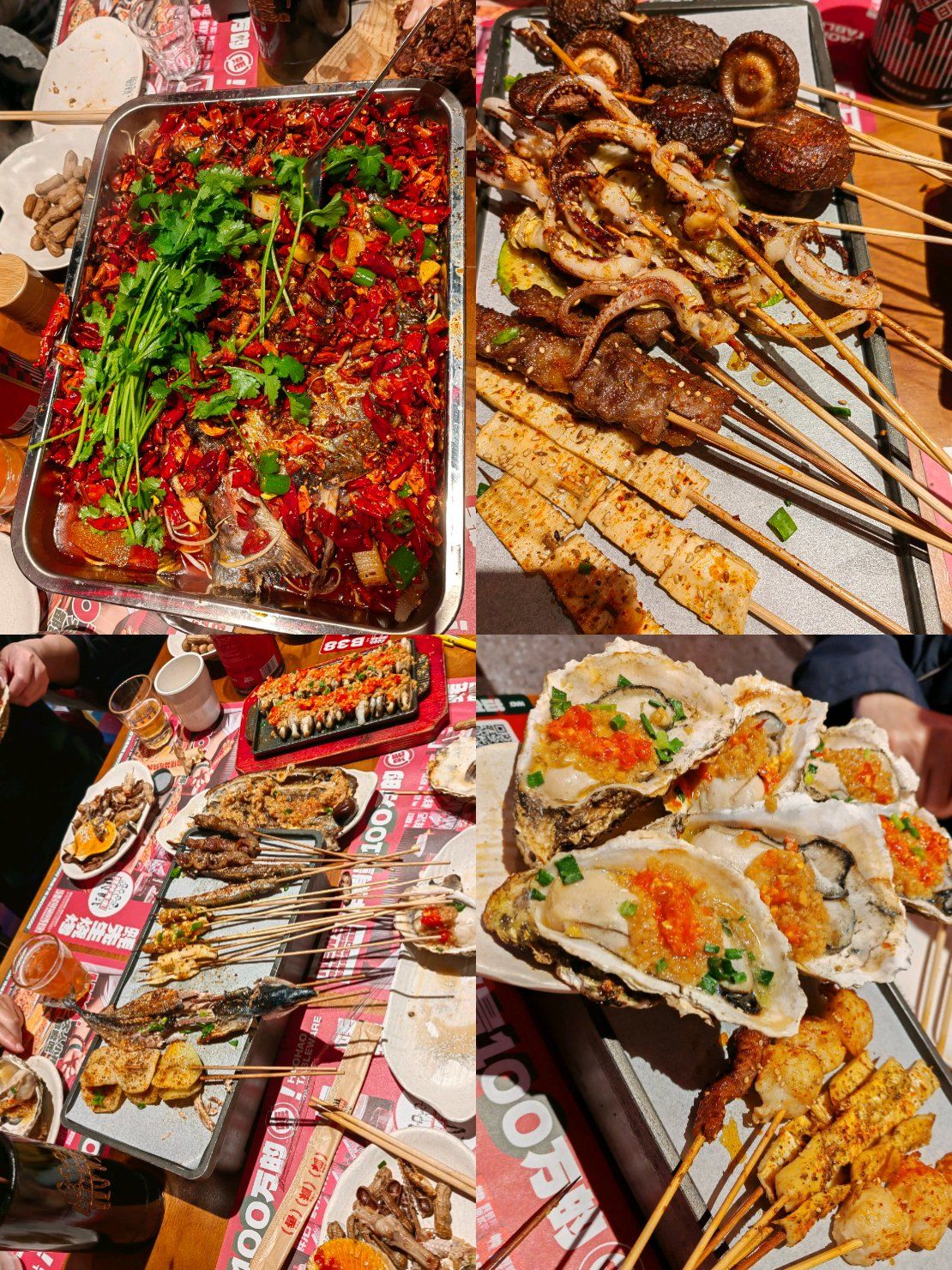 蚝蚝先生烧烤蓝鲸世界店,生蚝控的天堂来啦!