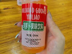 -马三洋芋片(兰州总店)