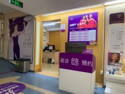 点击看大图 -深圳美莱医疗美容医院